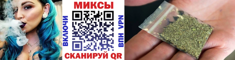 БУТИРАТ вода  Реж 