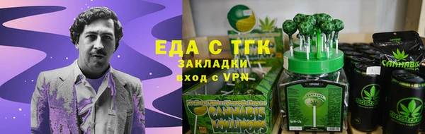 дмт Богданович