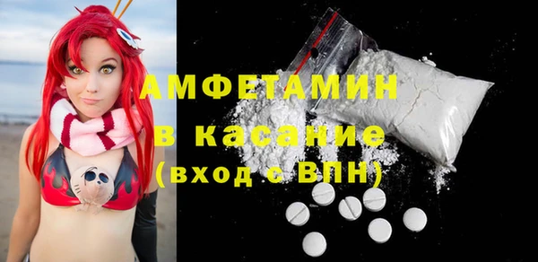 герыч Богородицк