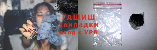 дмт Богданович