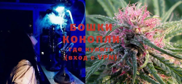 марки lsd Богородск