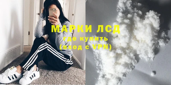 герыч Богородицк
