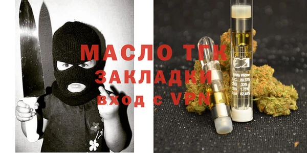 дмт Богданович