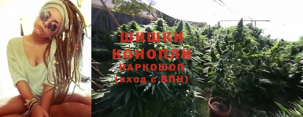 марки lsd Богородск