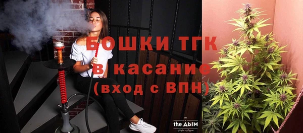 герыч Богородицк