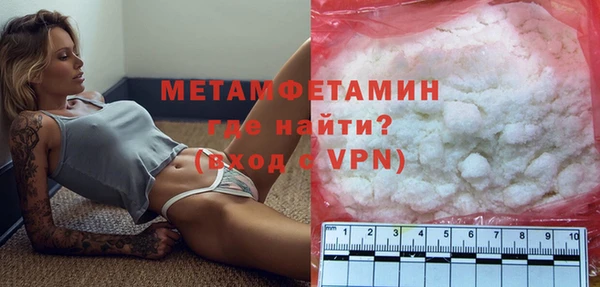 герыч Богородицк