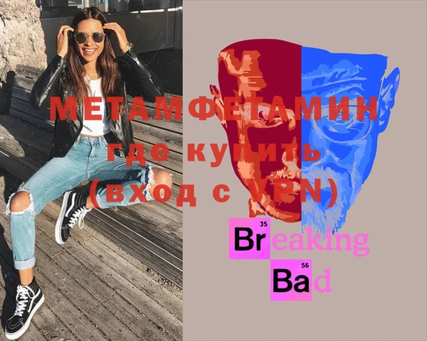 дмт Богданович