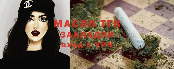 круглые Белоозёрский