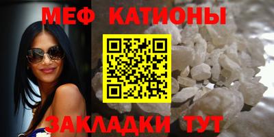 apvp Новозыбков