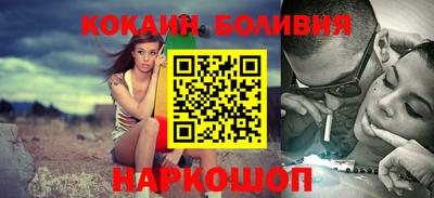 винт Новокубанск