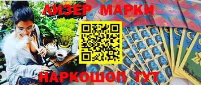 apvp Новозыбков
