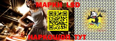 винт Новокубанск