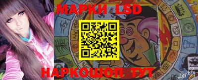 apvp Новозыбков