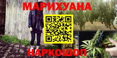 винт Новокубанск