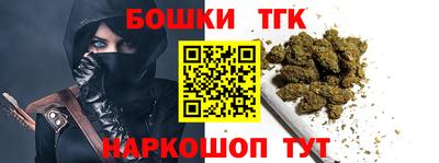 винт Новокубанск