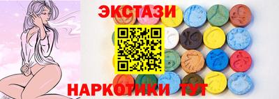 apvp Новозыбков