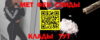 винт Новокубанск