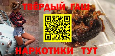 винт Новокубанск