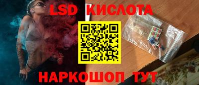 apvp Новозыбков