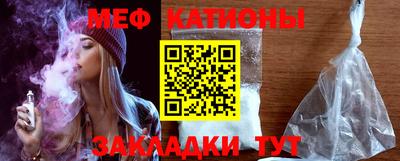 apvp Новозыбков
