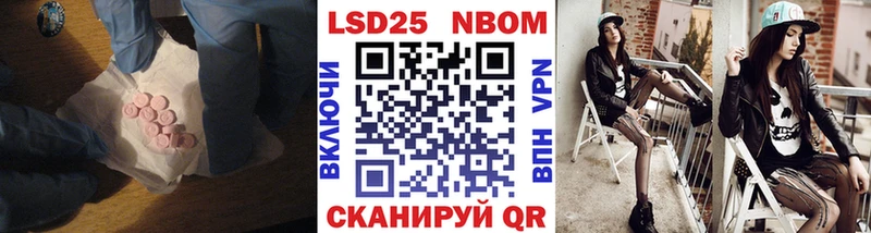 blacksprut как войти  Реж  LSD-25 экстази ecstasy 