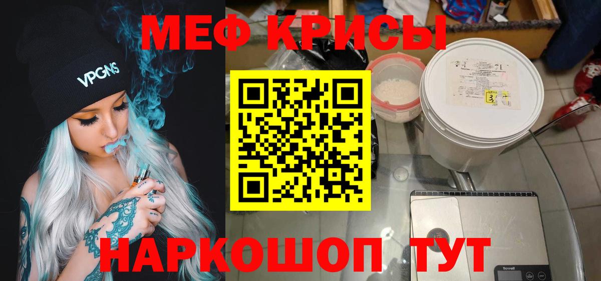 КЕТАМИН Реж