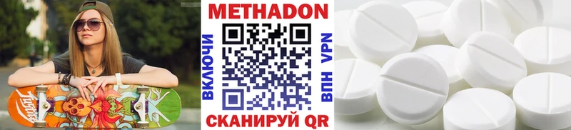Метадон кристалл  хочу наркоту  Реж 