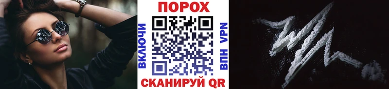 ОМГ ОМГ tor сайты даркнета формула Метамфетамин пудра даркнет сайт Реж